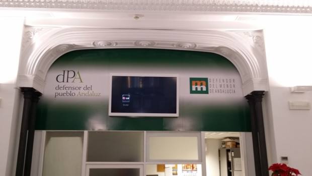 defensor-pueblo-pantalla-interactiva