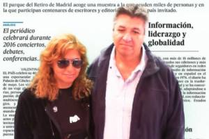 interactuando-feria-del-libro-2016