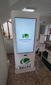 kiosco-interactivo-interactuando-software