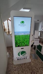 kiosco-interactivo-interactuando-software