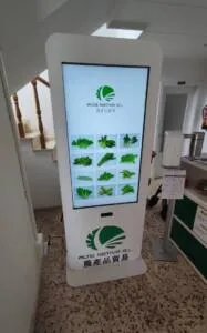 kiosco-interactivo-interactuando-software