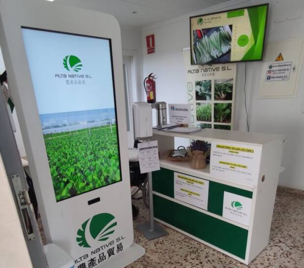 kiosco-interactivo-interactuando-software