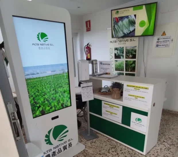 kiosco-interactivo-interactuando-software