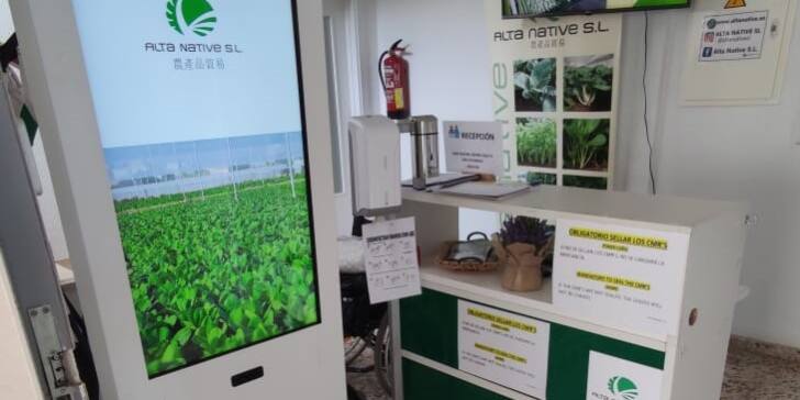 kiosco-interactivo006-interactuando-software kiosco-interactivo-interactuando-software