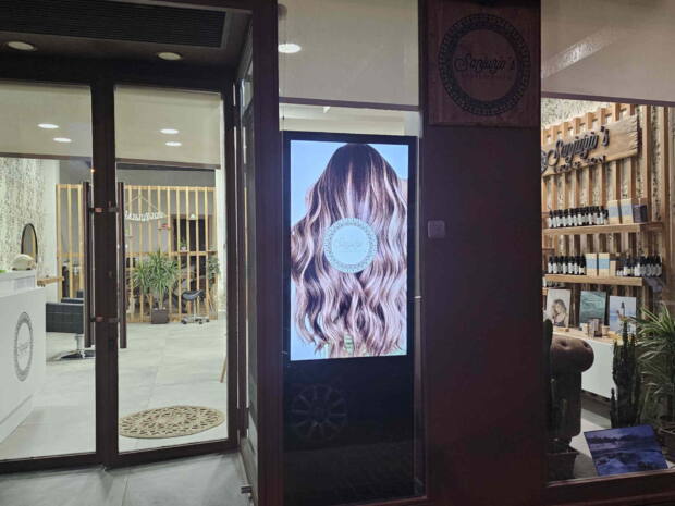 interactuando-sanjurjos-peluqueros