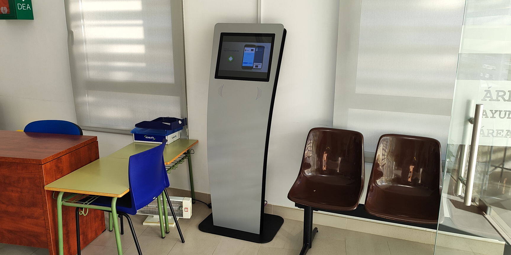 interactuando-ayuntamiento-rinconada